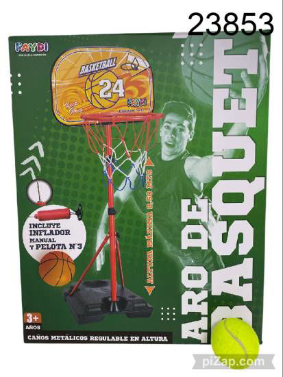 Imagen de ARO DE BASQUET C/ BASE DE METAL NIVEL DE ALTURA 12.25